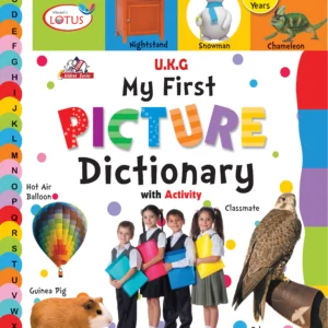 My First Dictionary