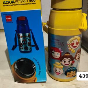 Water bottle