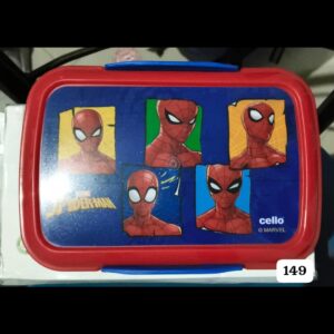 Lunch box